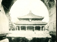 Peking Hall of Classice near Confucius Temple