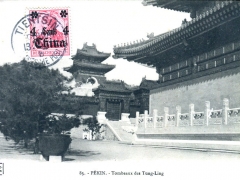 Peking Tombeaux des Tung Ling