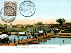 Schiffbrücke bei Jangtsun Deutsche Pioniere