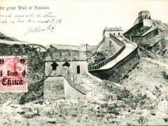 the great Wall at Nankau
