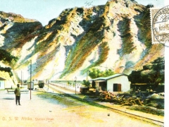 Station Khan