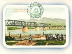 Lanchow Eisenbahnbrücke
