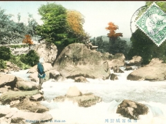 Miyagine River at Hakone
