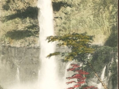 Nikko Kegon Waterfall