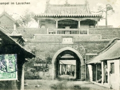 Tempel im Lauschan