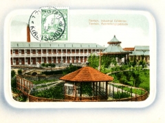 Tientsin Ausstellungsgebäude