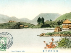 View of Hakome Lake