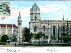 Lisboa Mosteiro dos Jeronymos em Belem