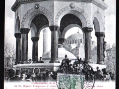 Constantinople-Brunnen-deutscher-Kaiser