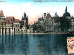 Budapest Varosligeti reszlet Theil vom Stadtwäldchen