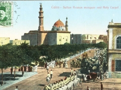 Cairo Sultan Hassan mosques and Holy Carpet