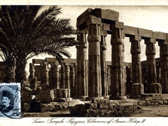 Luxor Temple Papyrus Columns