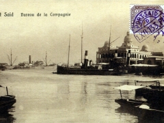 Port Said Bureau de la Compagnie