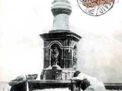 Port Said Monument Victoria