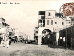 Port Said Rue Arabe