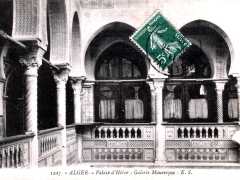 Alger Palais d'Hiver Galerie Mauresque