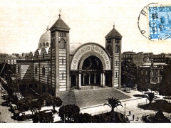 Oran La Cathedrale
