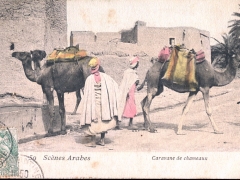 Scenes Arabes Caravane de chameaux