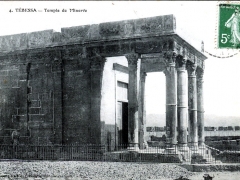 Tebessa Temple de Minerve