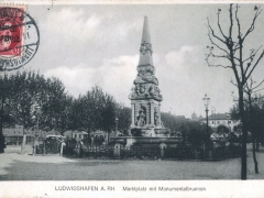 Ludwigshafen a Rh Marktplatz mit Monumentalbrunnen