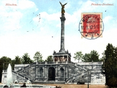München Friedens Denkmal