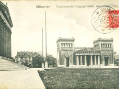München Kunstausstellungsgebäude und Propyläen