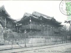 Laeken Le Pavillon Chinois