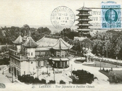 Laeken Tour Japonaise et Pavillon Chinois
