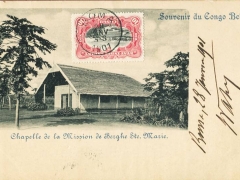 Chapelle de la Mission de Berghe Ste Marie