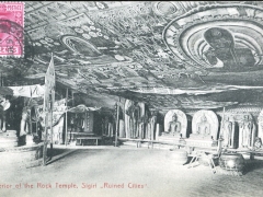 Interior of the Rock Temple Sigiri Ruined Cities