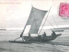 Native Fishing Boat
