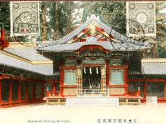 Nikko Mikoshido Toshogu