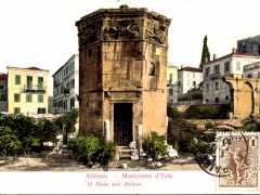 Athenes Monument d'Eole