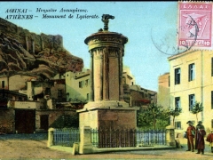 Athenes Monument de Lysicrate