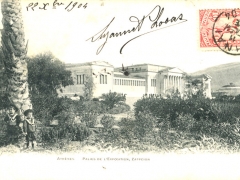 Athenes Palais de l'Exposition Zappeion