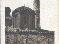 Salonique Eglise des Douze Apotres