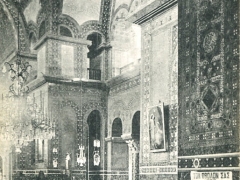 Salonique Interieur de l'Eglise Sainte Sophie