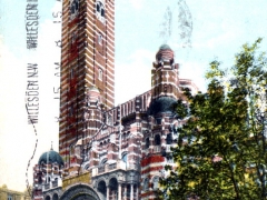 London Westminster Cathedral