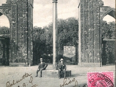 Delhi Mayo Gate and Iron Pillar