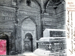 Delhi Tomb of Shams ud din Altamsh