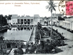 Hyderabad Reservoir garden in choumahla Palace