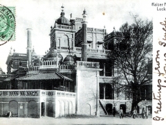 Kaiser Pasund Lucknow