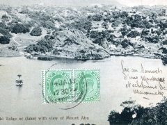 Nuki Talao or lake with view of Mount Abu