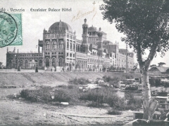 Lido Venezia Exelsior Palace Hotel