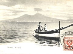 Napoli Pescatori