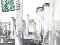 Pompei Casa di Olconio Rufo