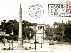 Roma Piazza del Popolo e salita del Pincio