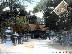 Kobe Nagata Temple
