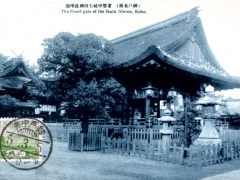 Kobe-the-Frontgate-of-th-Ikuta-Shrine