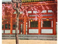 Kyoto-Heianiingu-Shrine
